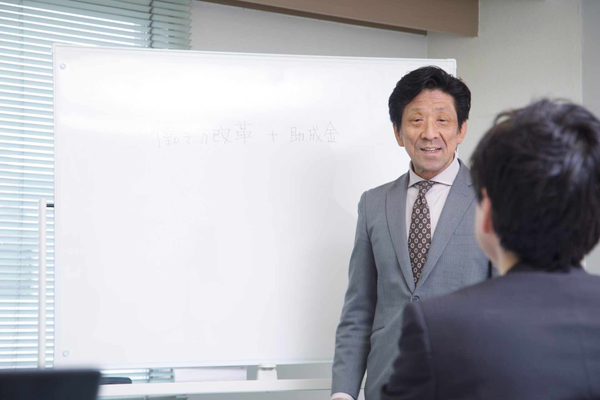 講義の写真